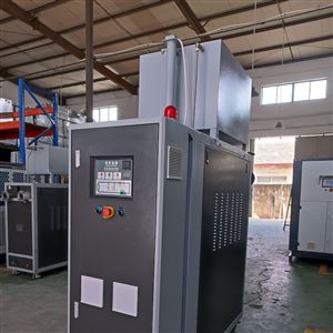 干燥双锥控温油温机 300℃模温机 防爆机组