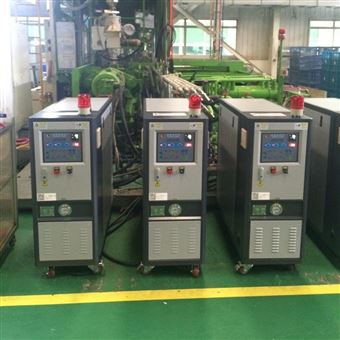 模具油循环温度控制机